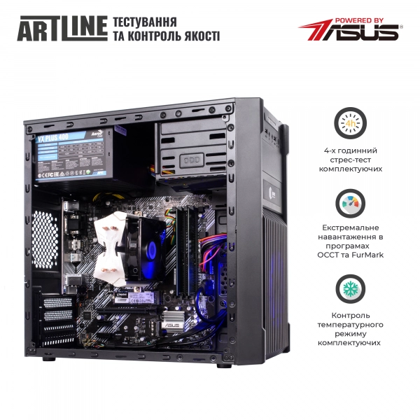 Купить Компьютер ARTLINE Home H53v38 - фото 4