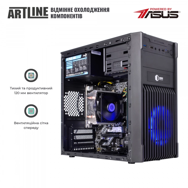 Купить Компьютер ARTLINE Home H53v40 - фото 3