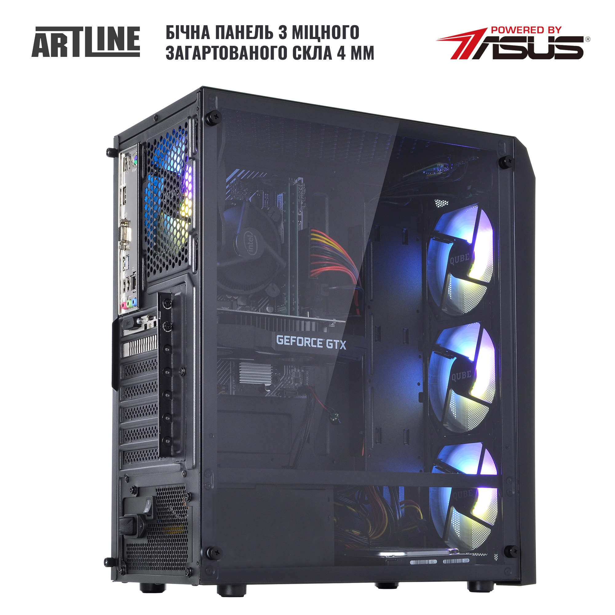 Купить Компьютер ARTLINE Home H55v12 - фото 10