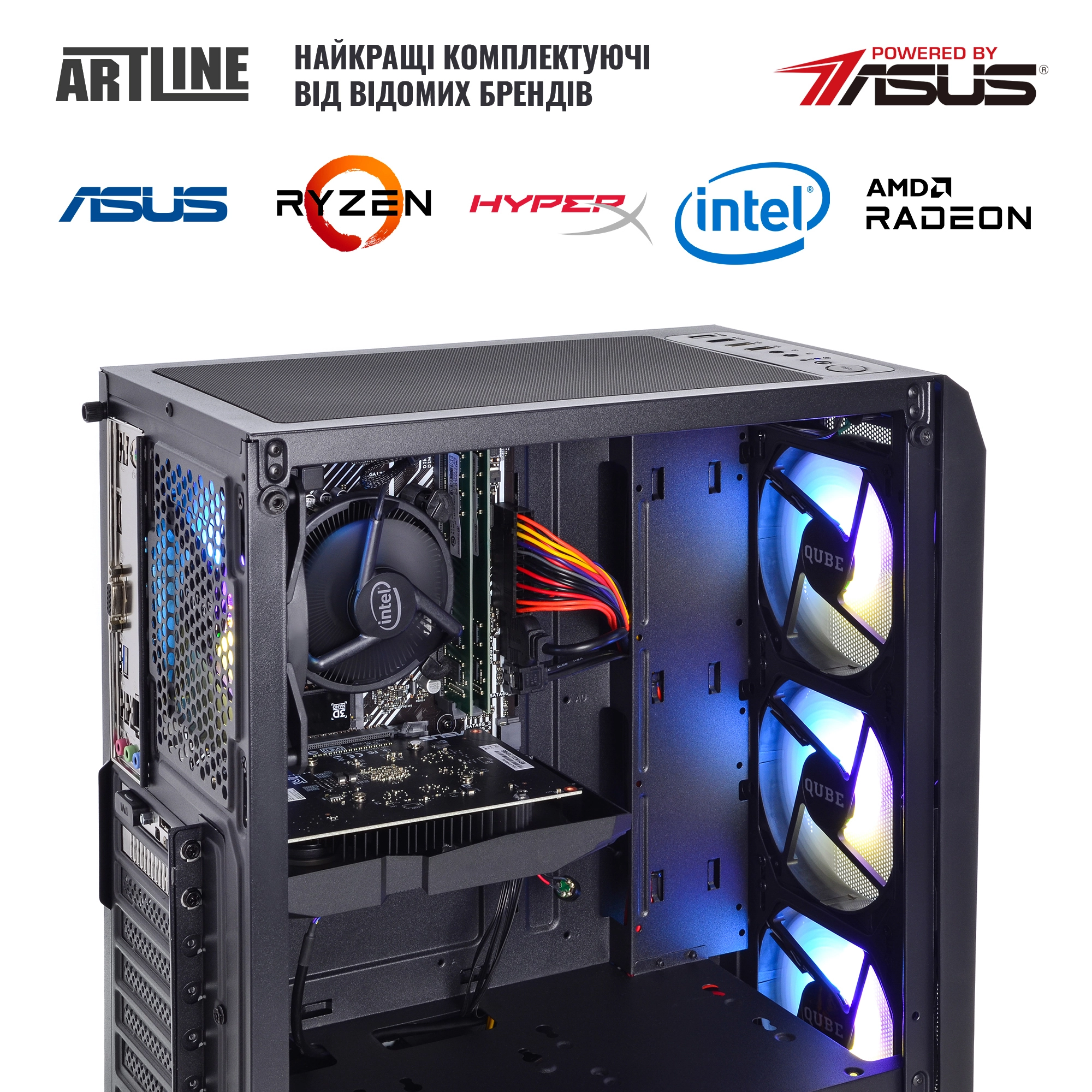 Купити Комп'ютер ARTLINE Home H55v15Win - фото 6