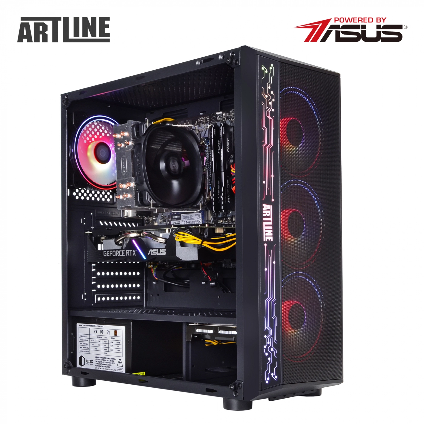 Купить Компьютер ARTLINE Gaming X58v04 - фото 14