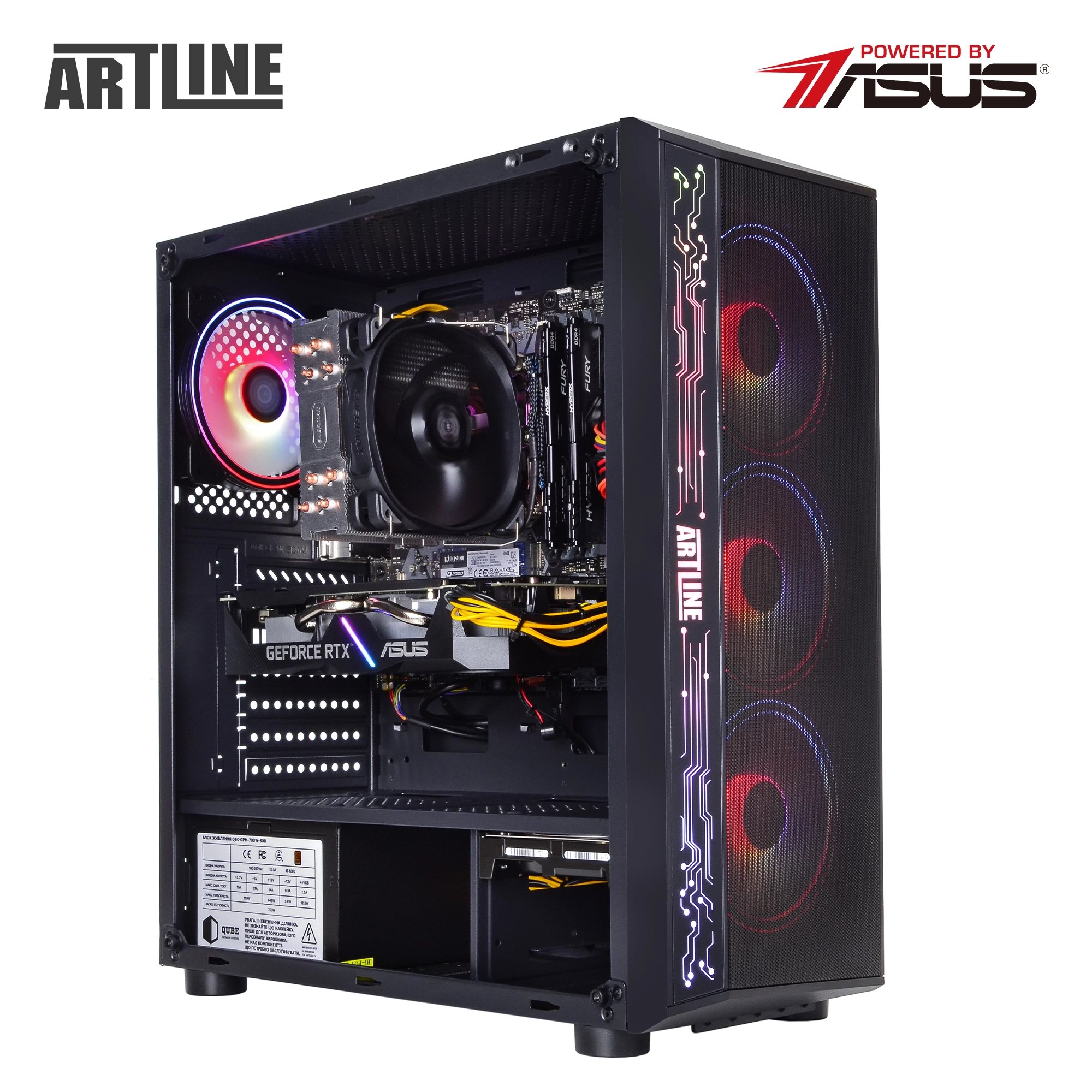 Купить Компьютер ARTLINE Gaming X58v06 - фото 14