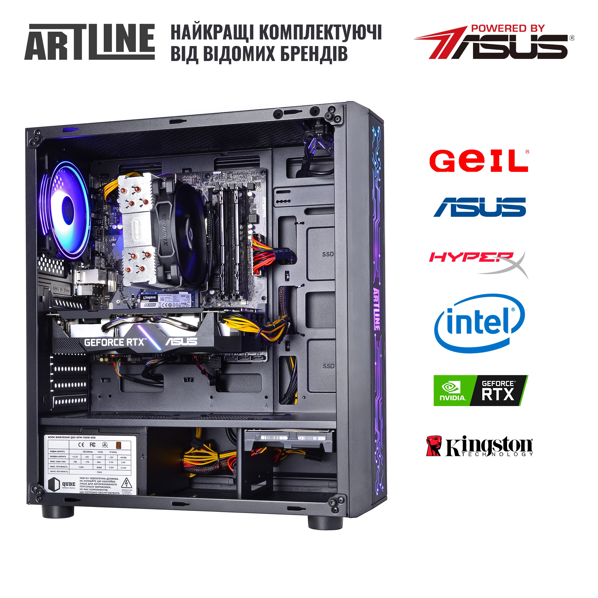 Купить Компьютер ARTLINE Gaming X59v30 - фото 7