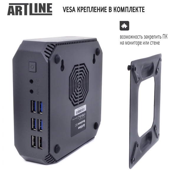Купить Неттоп ARTLINE Business B12v24 - фото 5