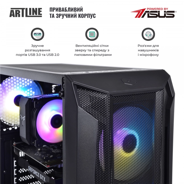 Купить Компьютер ARTLINE Gaming X35v36 - фото 4
