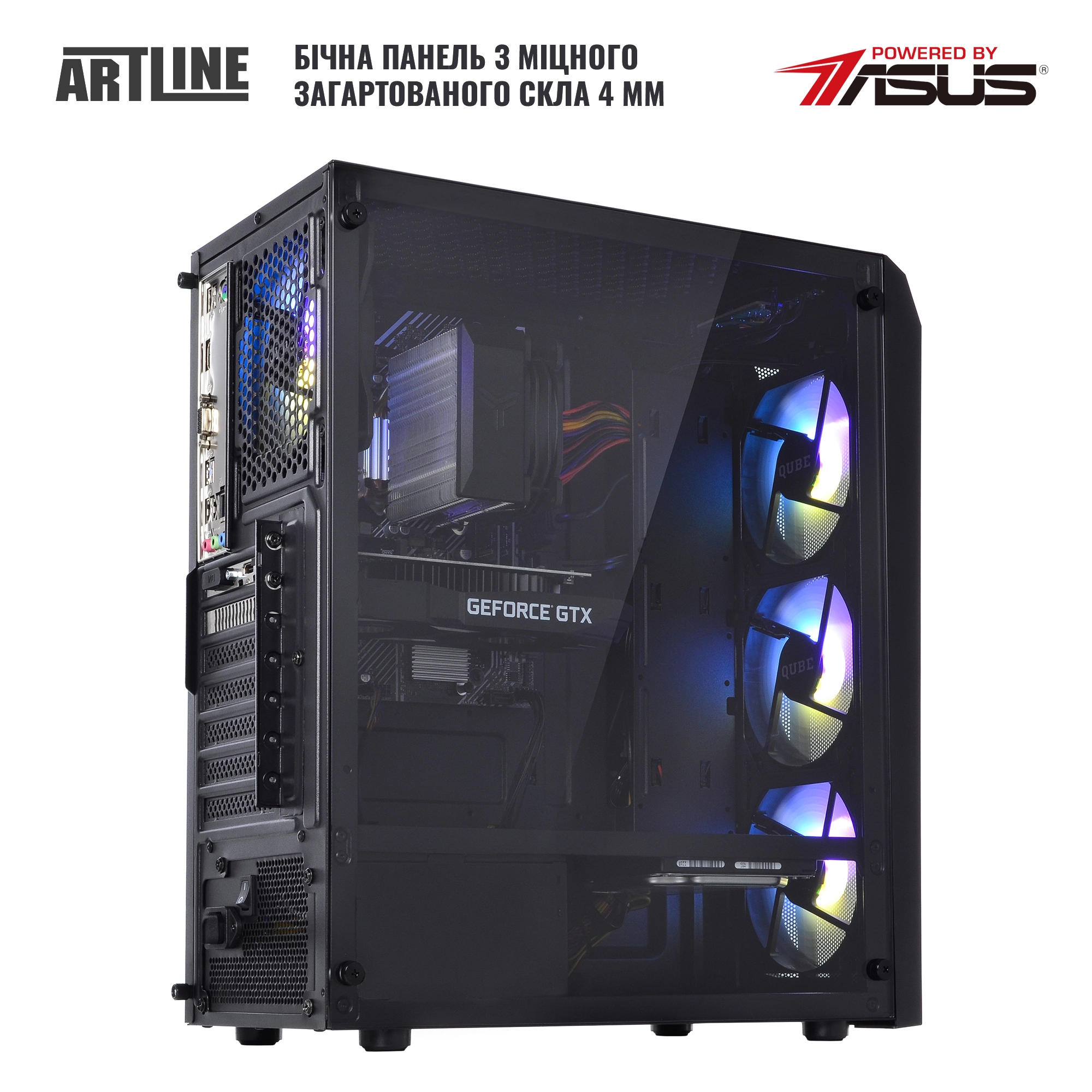 Купить Компьютер ARTLINE Gaming X35v37 - фото 5