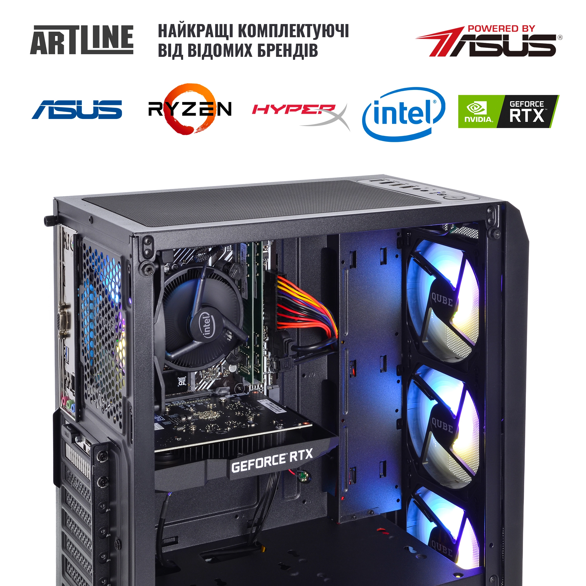 Купить Компьютер ARTLINE Gaming X35v42 - фото 7
