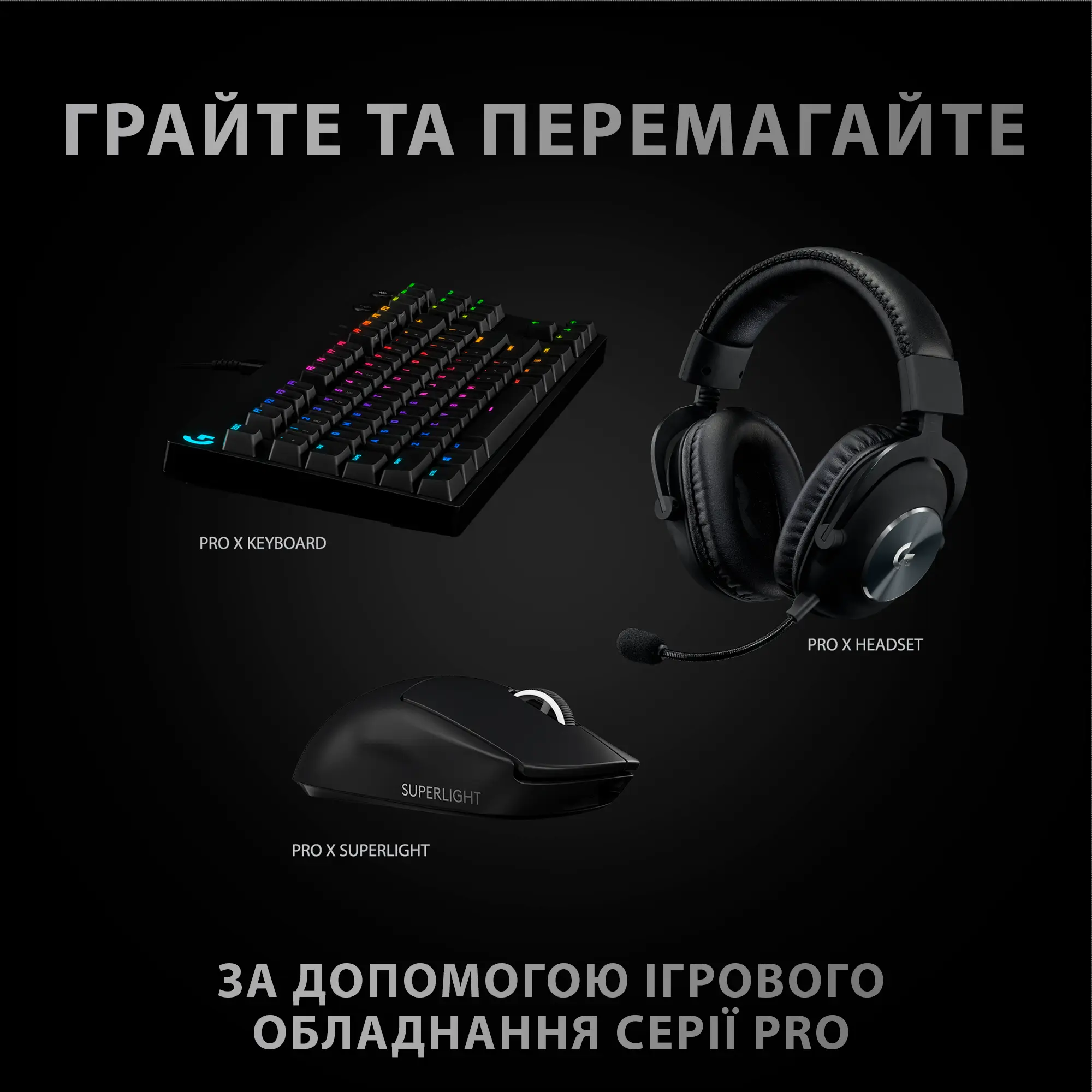 Купить Мышь Logitech G Pro X Superlight Wireless Black - фото 9