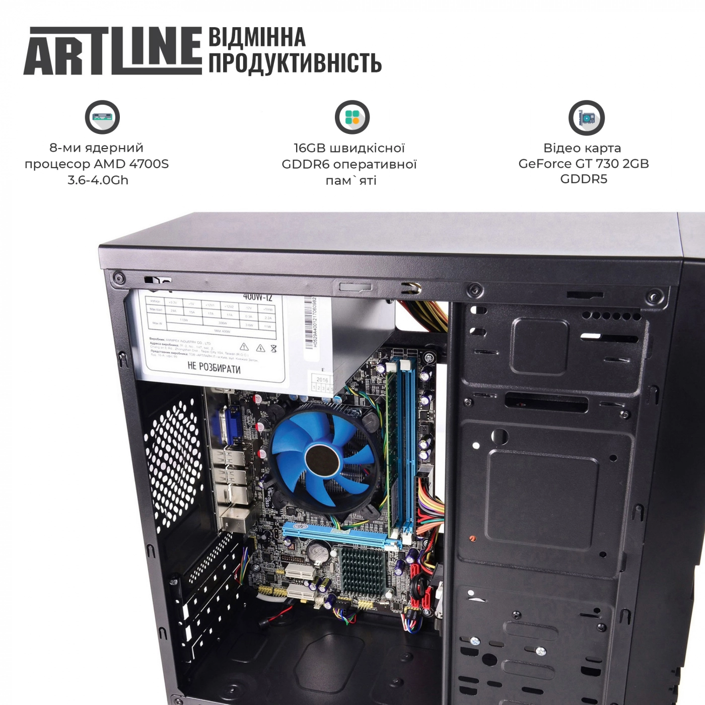 Купить Компьютер ARTLINE Business B48v03 - фото 2