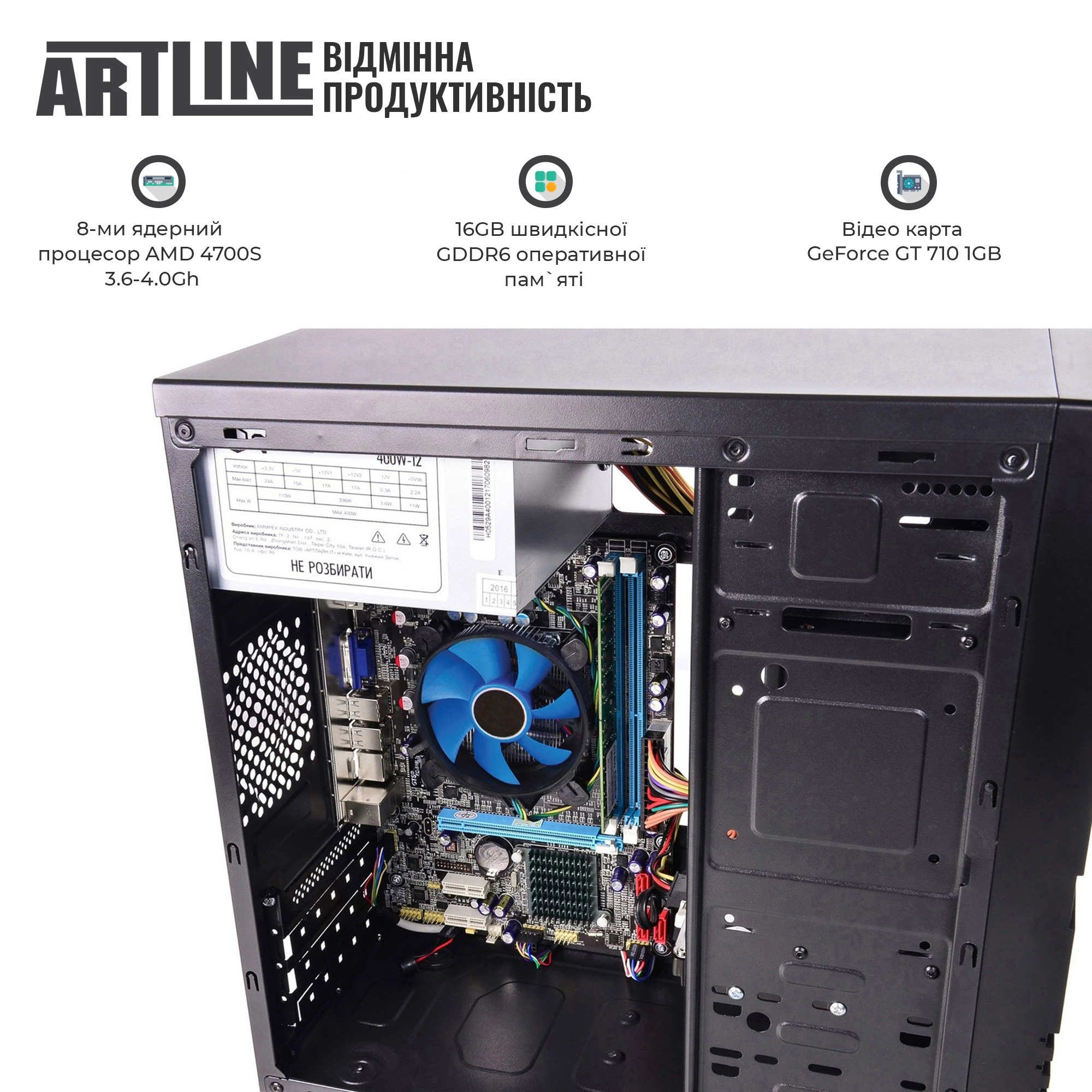 Купити Комп'ютер ARTLINE Business B48v07Win - фото 2
