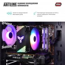 Купити Комп'ютер ARTLINE Overlord DRGNv01 - фото 4
