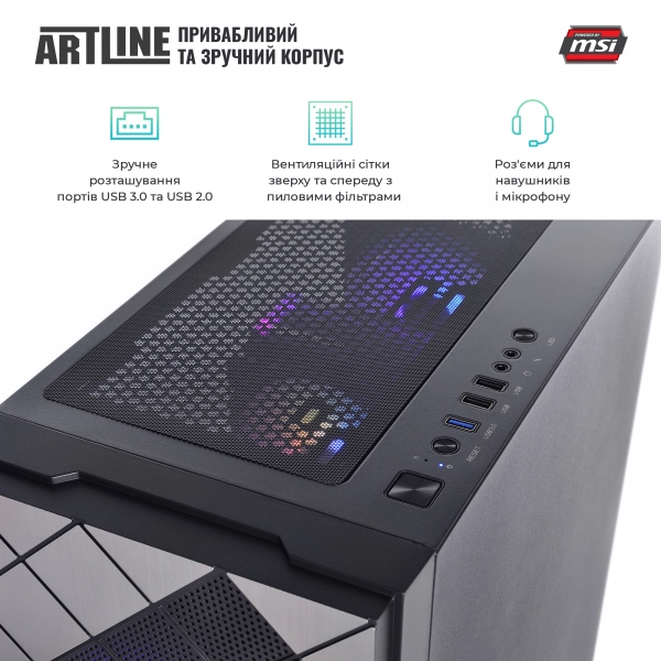 Купити Комп'ютер ARTLINE Overlord DRGNv05 - фото 5