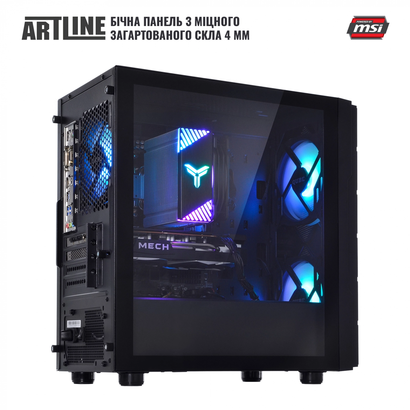 Купити Комп'ютер ARTLINE Overlord DRGNv05 - фото 6