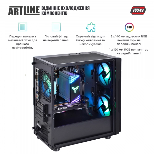 Купити Комп'ютер ARTLINE Overlord DRGNv06 - фото 2