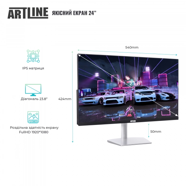 Купить Моноблок ARTLINE Business M61v15Win - фото 2