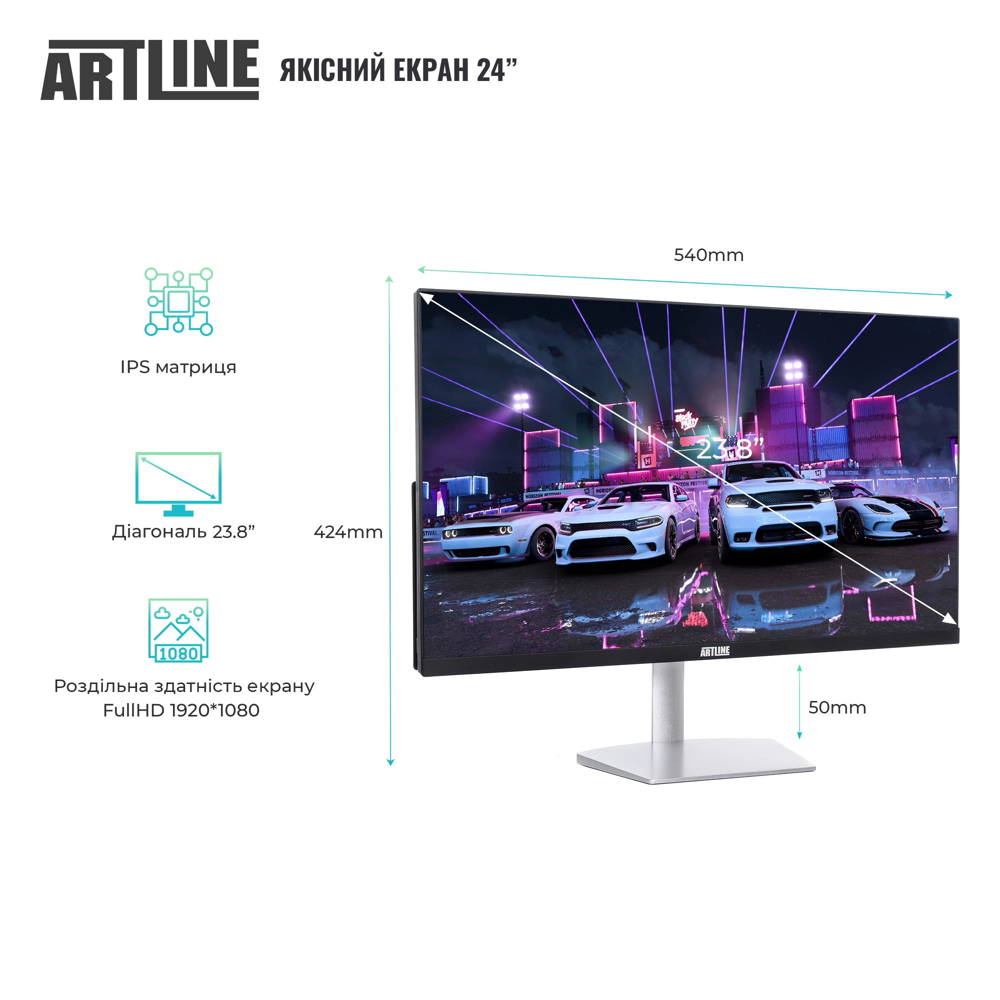 Купить Моноблок ARTLINE Business M61v15Win - фото 2