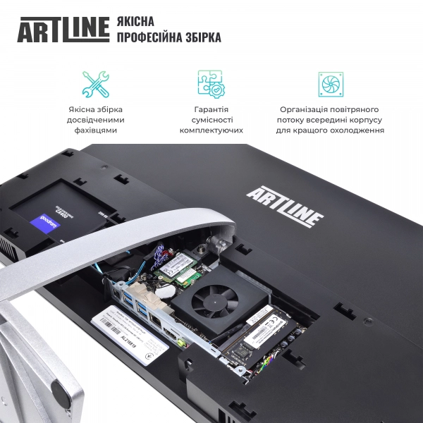 Купить Моноблок ARTLINE Business M61v15Win - фото 6