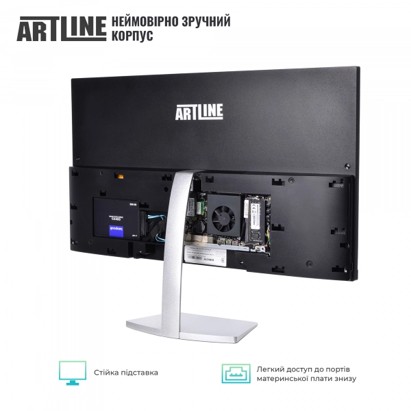 Купить Моноблок ARTLINE Business M61v16Win - фото 3