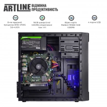 Купить Компьютер ARTLINE Business X24v19 - фото 3