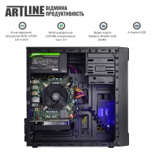 Купить Компьютер ARTLINE Business X24v21 - фото 3