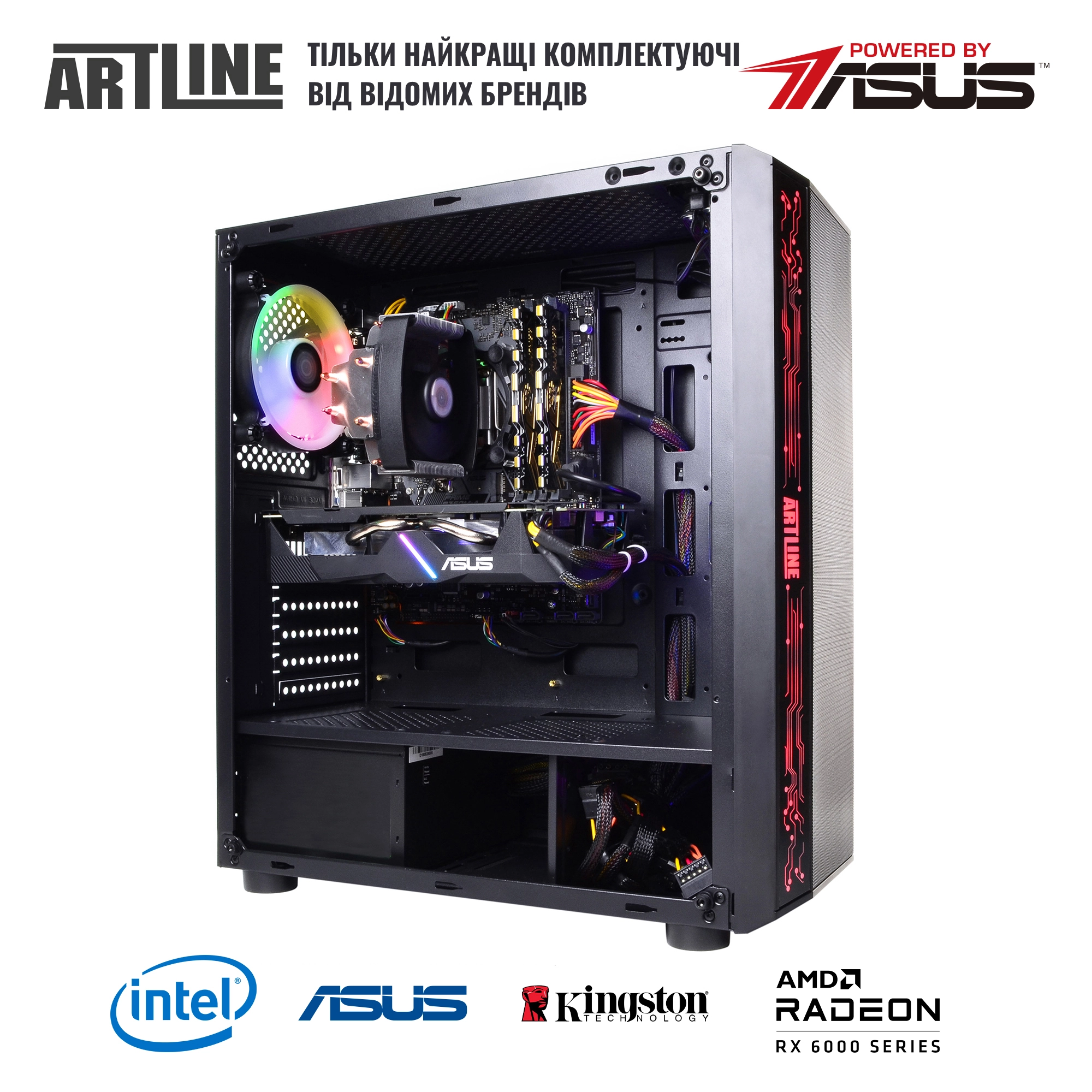 Купить Компьютер ARTLINE Gaming X34v21Win - фото 5