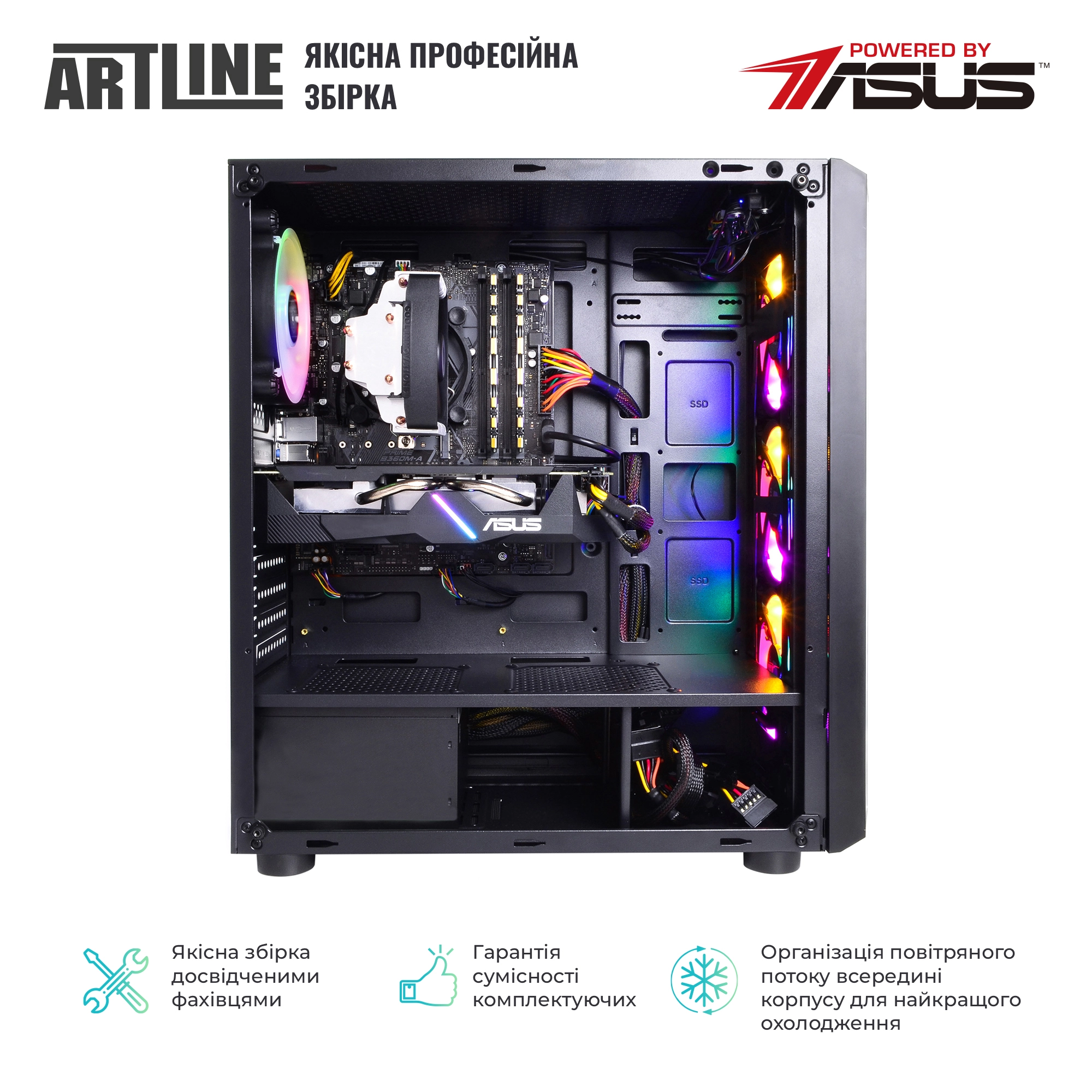 Купить Компьютер ARTLINE Gaming X34v21Win - фото 8