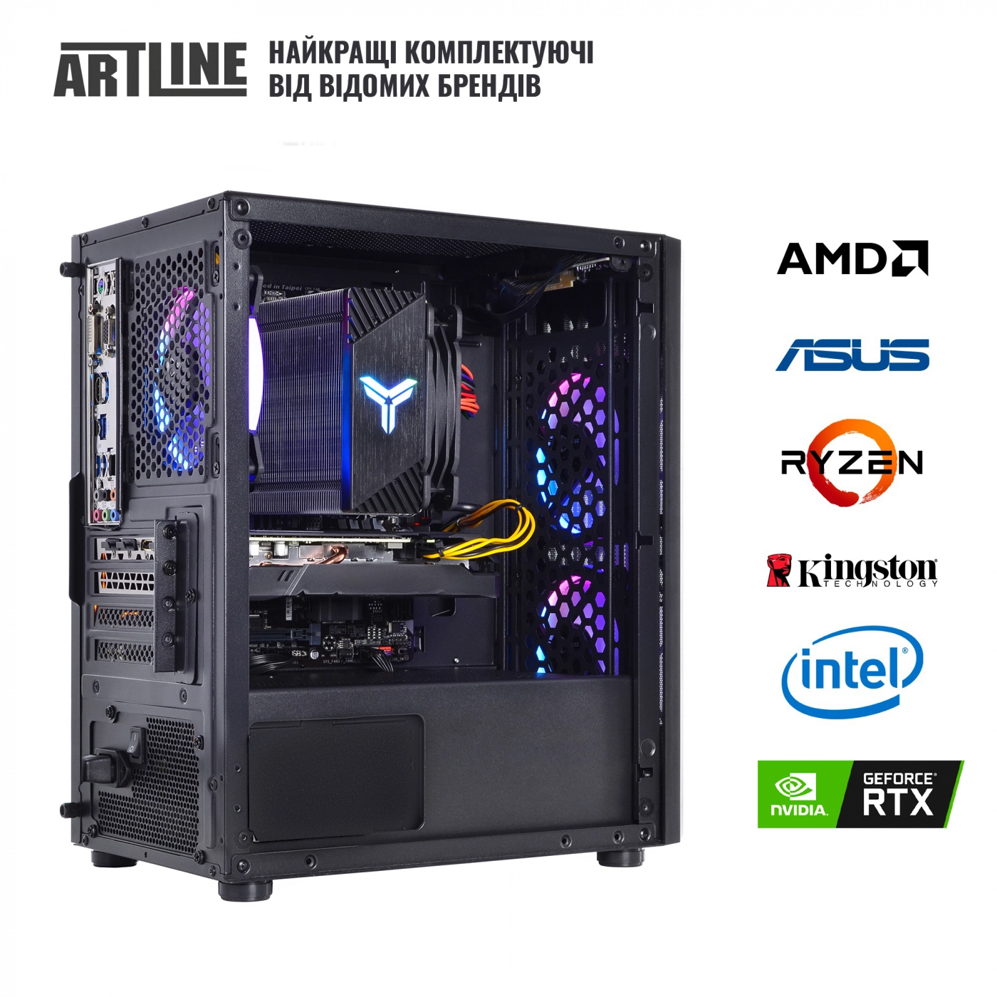 Купить Компьютер ARTLINE Gaming X37v39 - фото 6