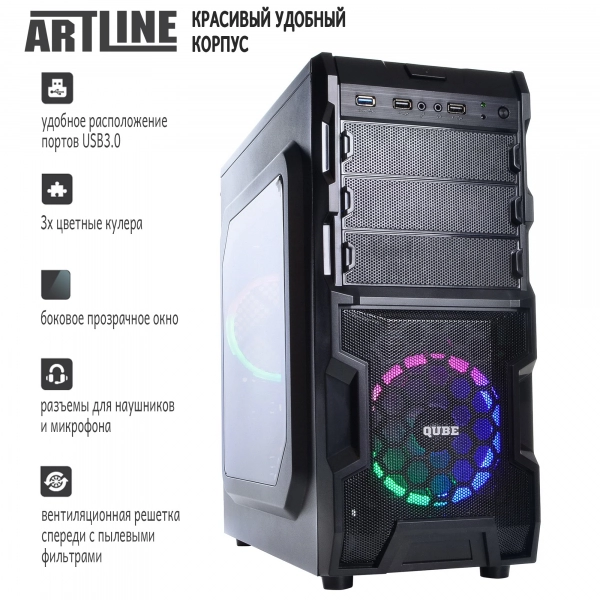Купить Компьютер ARTLINE Gaming X48v03 - фото 3