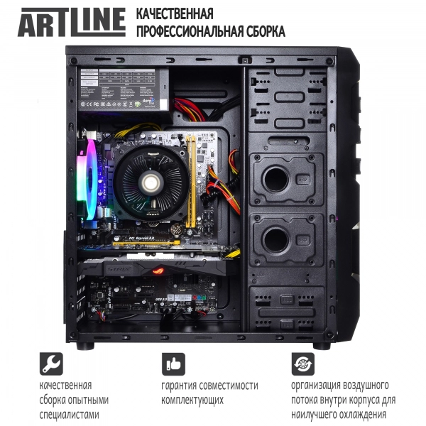 Купить Компьютер ARTLINE Gaming X48v03 - фото 6