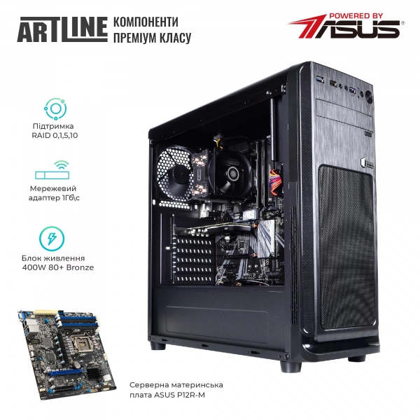 Купить Сервер ARTLINE Business T25v22 - фото 3