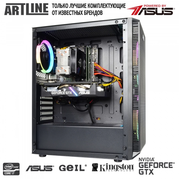 Купить Компьютер ARTLINE Gaming X48v09 - фото 5