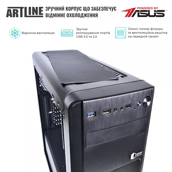 Купити Сервер ARTLINE Business T25v32 - фото 4