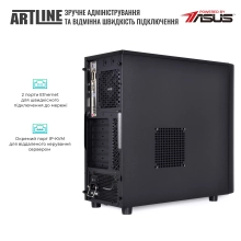 Купить Сервер ARTLINE Business T35v17 - фото 5