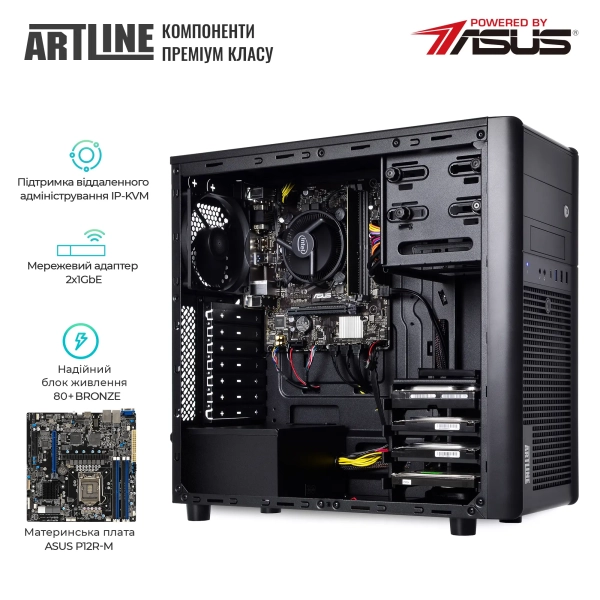 Купить Сервер ARTLINE Business T35v19 - фото 2