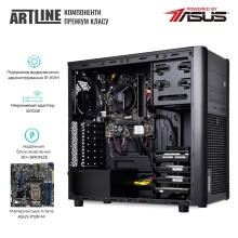 Купити Сервер ARTLINE Business T35v27 - фото 2
