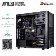 Купить Сервер ARTLINE Business T37v19 - фото 2