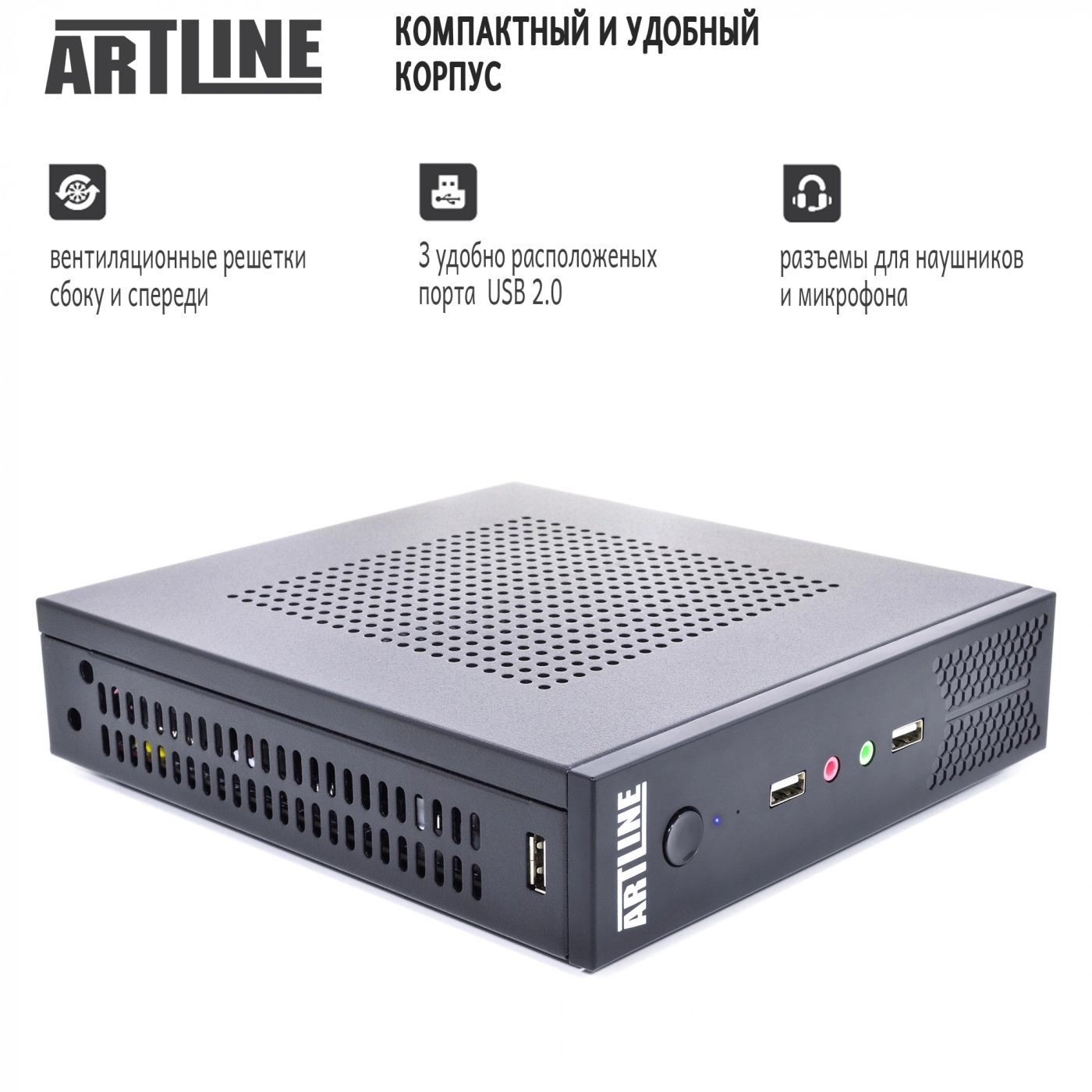 Купить Неттоп ARTLINE Business B14v01 - фото 5