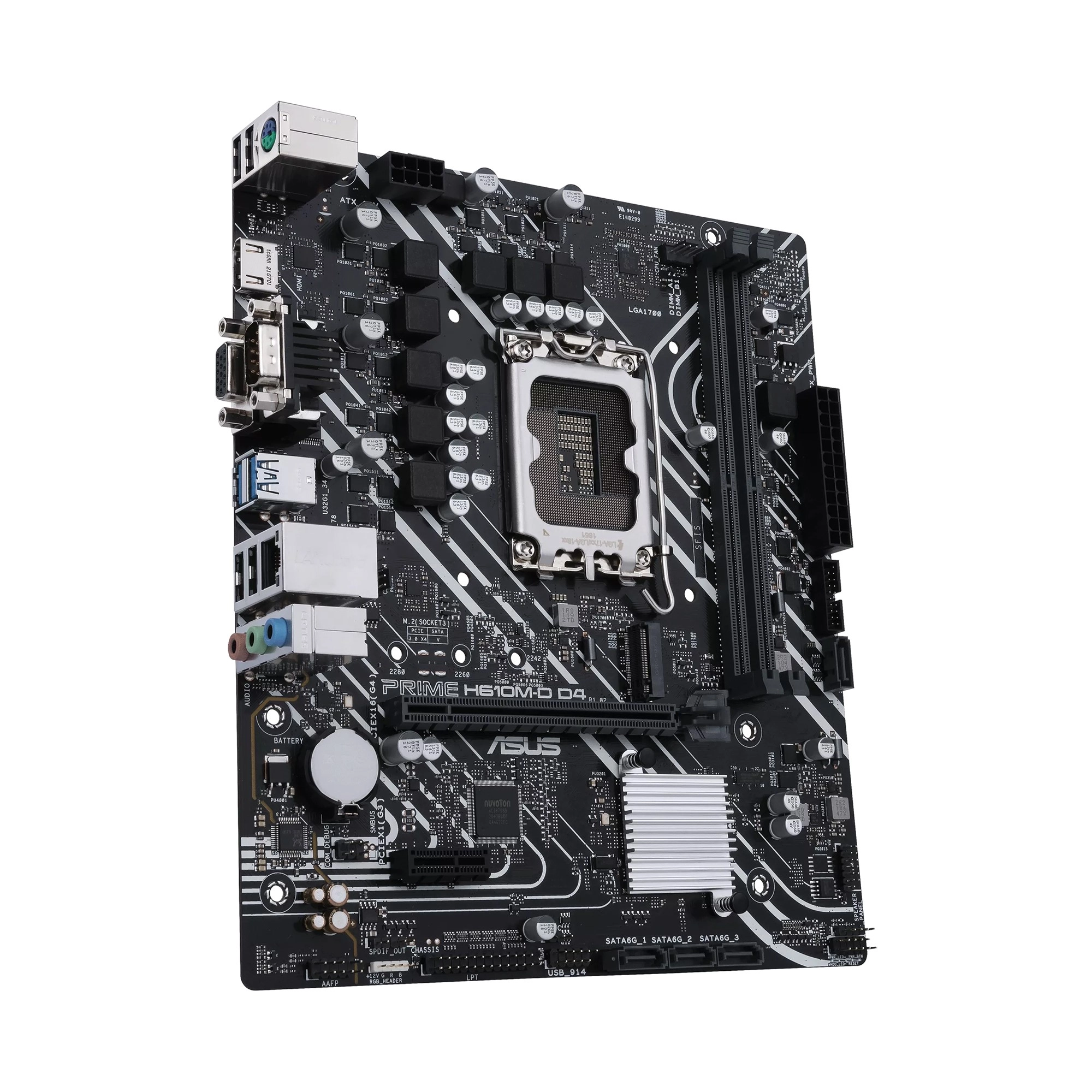 Купить Материнская плата ASUS PRIME H610M-D D4 - фото 1