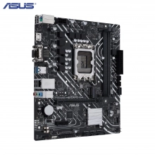 Купить Материнская плата ASUS PRIME H610M-D D4 - фото 3