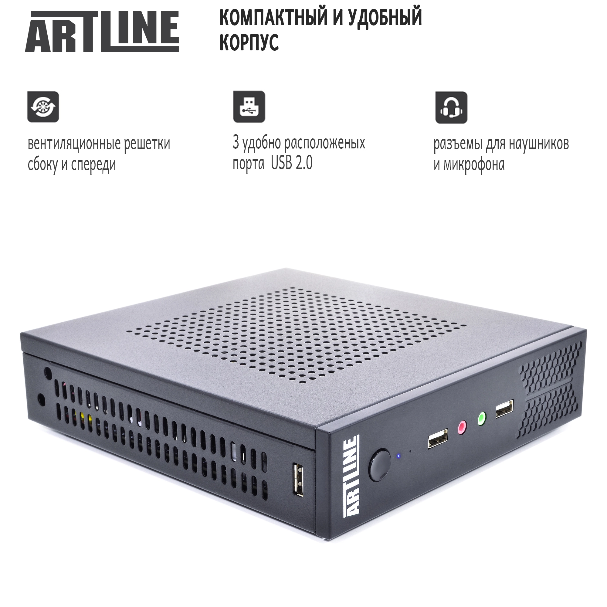 Купить Неттоп ARTLINE Business B14v03 - фото 5