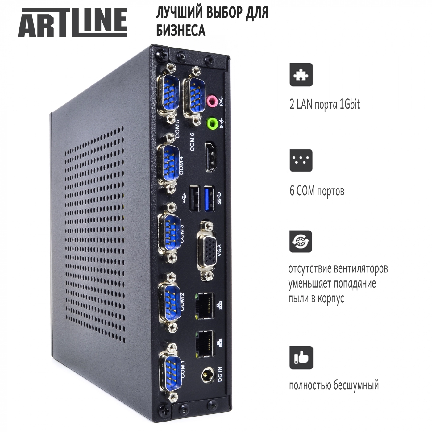 Купить Неттоп ARTLINE Business B14v03 - фото 8