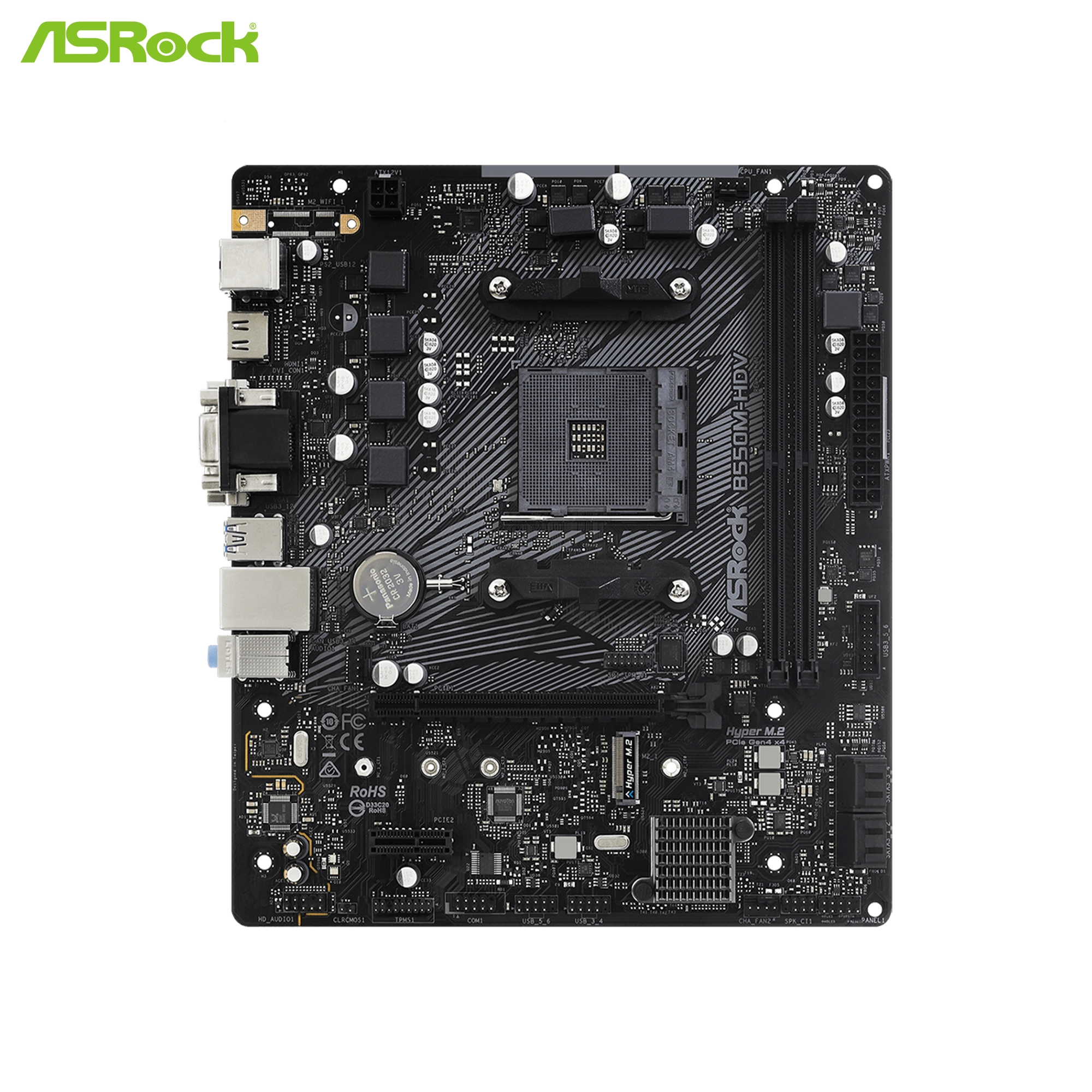 Купить Материнская плата ASRock B550M-HDV - фото 2