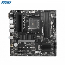 Купить Материнская плата MSI B550M Pro-VDH - фото 2