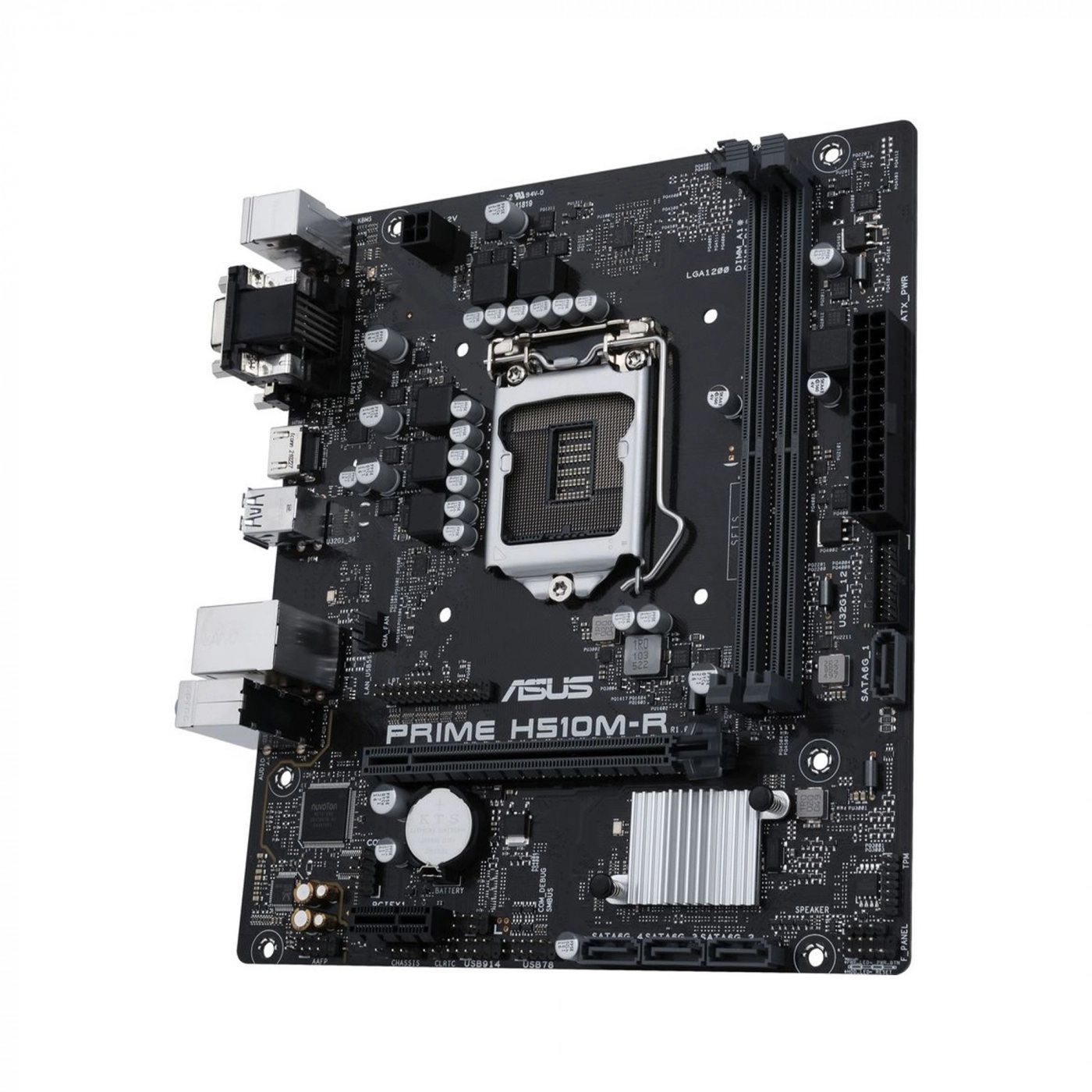 Купить Материнская плата ASUS PRIME H510M-R-SI - фото 1