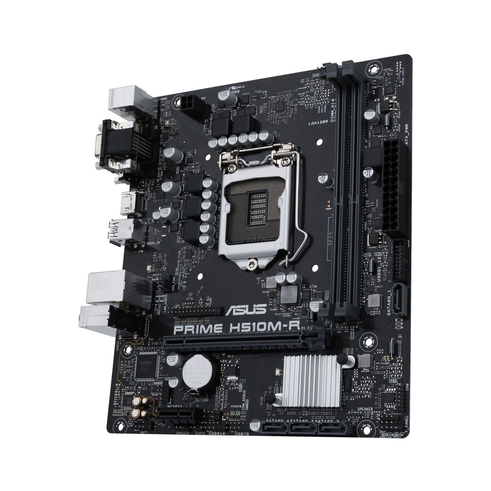 Купить Материнская плата ASUS PRIME H510M-R-SI - фото 1