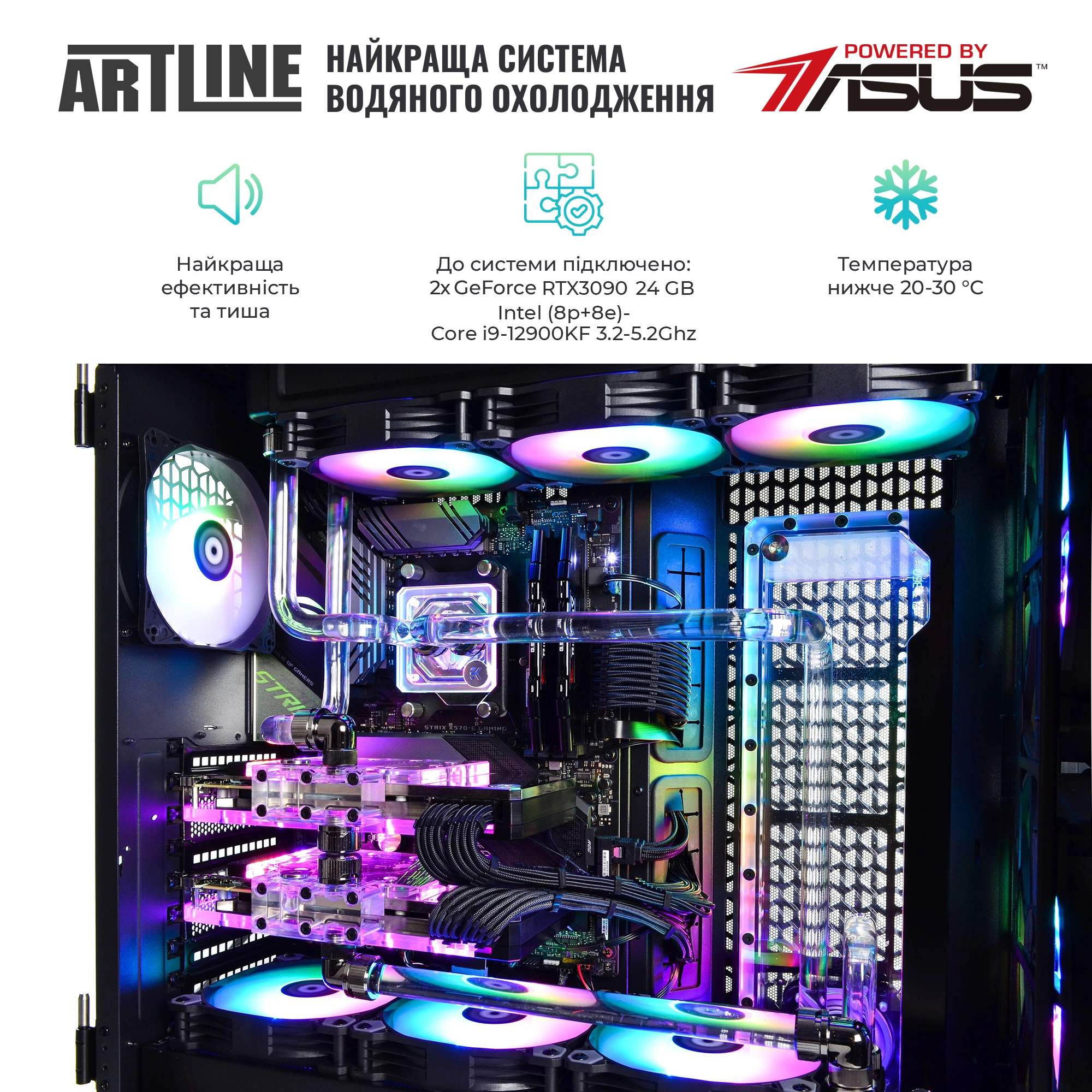 Купити Комп'ютер ARTLINE Overlord RTX P99v39 - фото 6