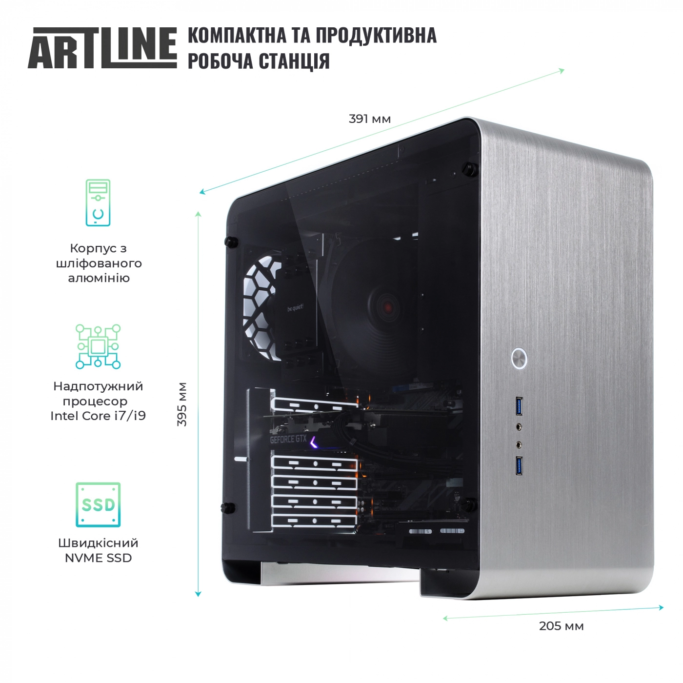 Купить Рабочая станция ARTLINE WorkStation W93v24 - фото 2