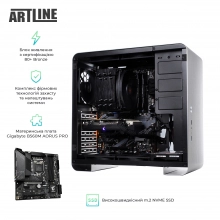 Купить Рабочая станция ARTLINE WorkStation W93v29Win - фото 3