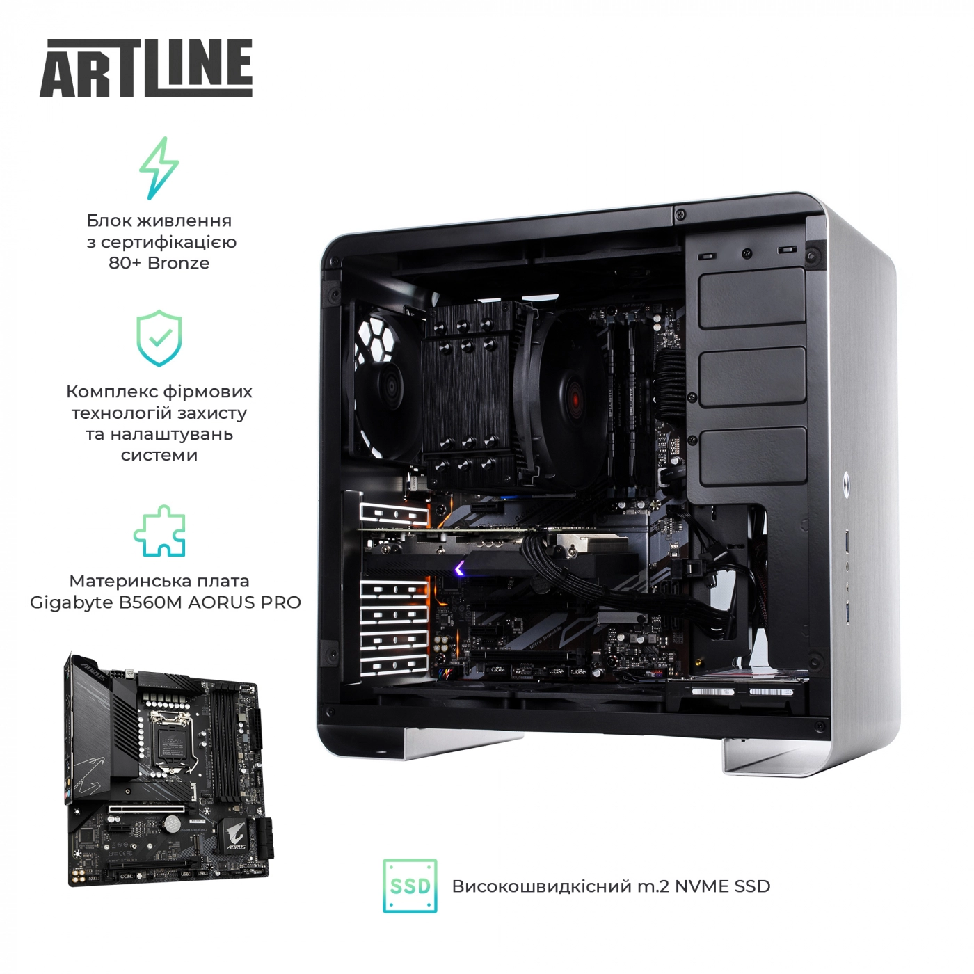 Купить Рабочая станция ARTLINE WorkStation W93v31 - фото 3