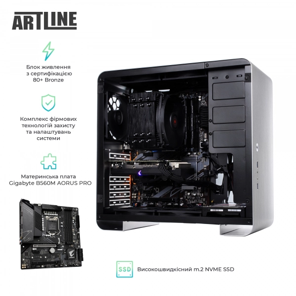 Купить Рабочая станция ARTLINE WorkStation W93v31 - фото 3